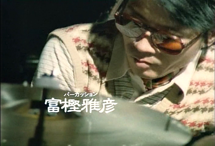 牧野村 千年物语剧照的剧照