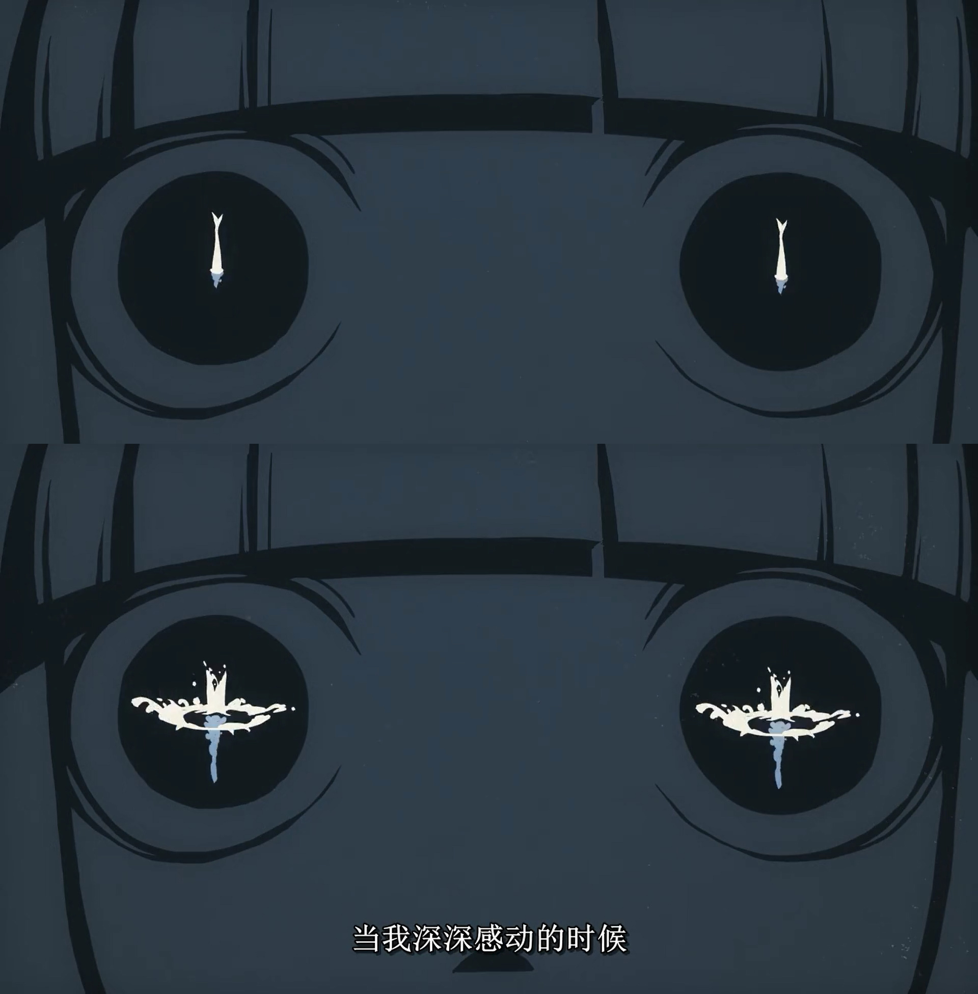 茄子宣言剧照的剧照