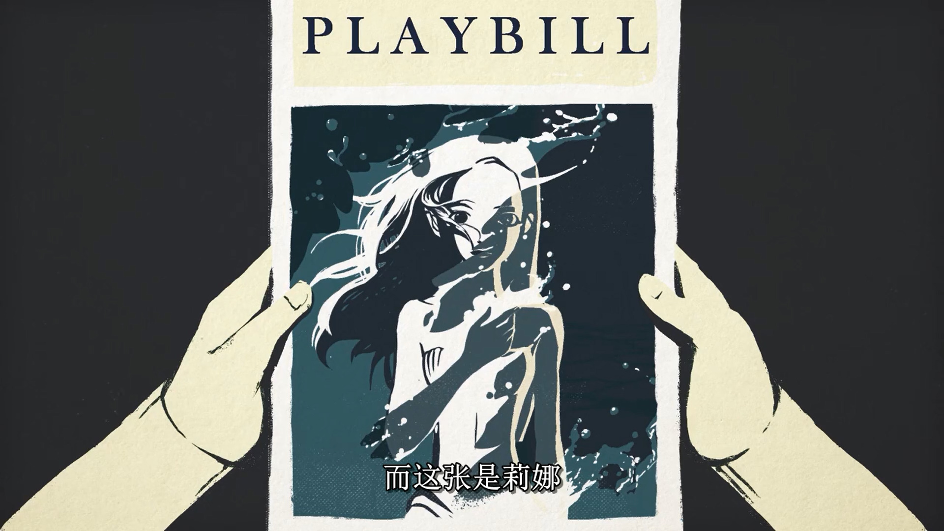 茄子宣言剧照的剧照