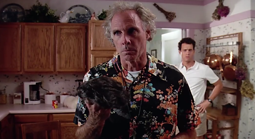 地狱来的芳邻剧照的剧照