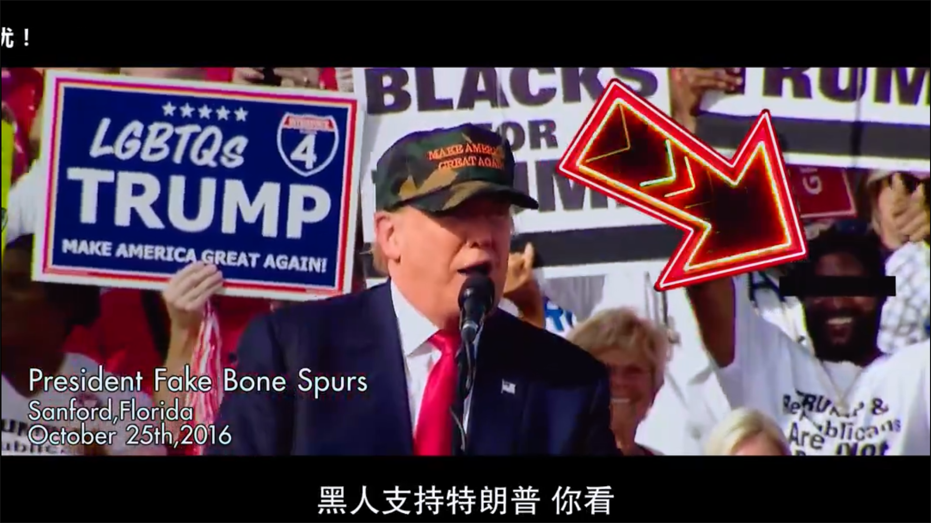 誓血五人组剧照的剧照