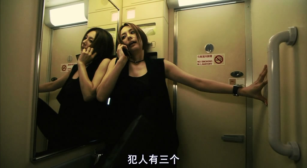 交涉人电影版剧照的剧照