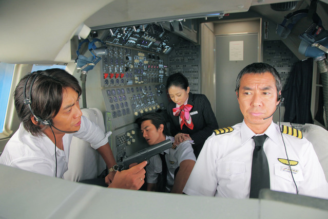 交涉人电影版剧照的剧照