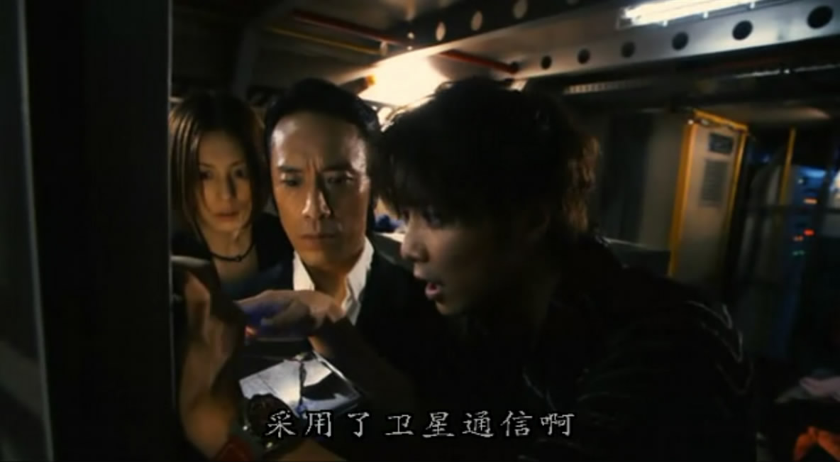 交涉人电影版剧照的剧照