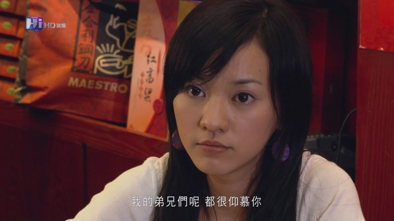 星月无尽剧照的剧照