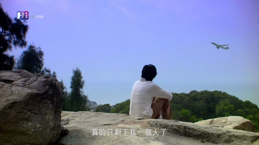 星月无尽剧照的剧照