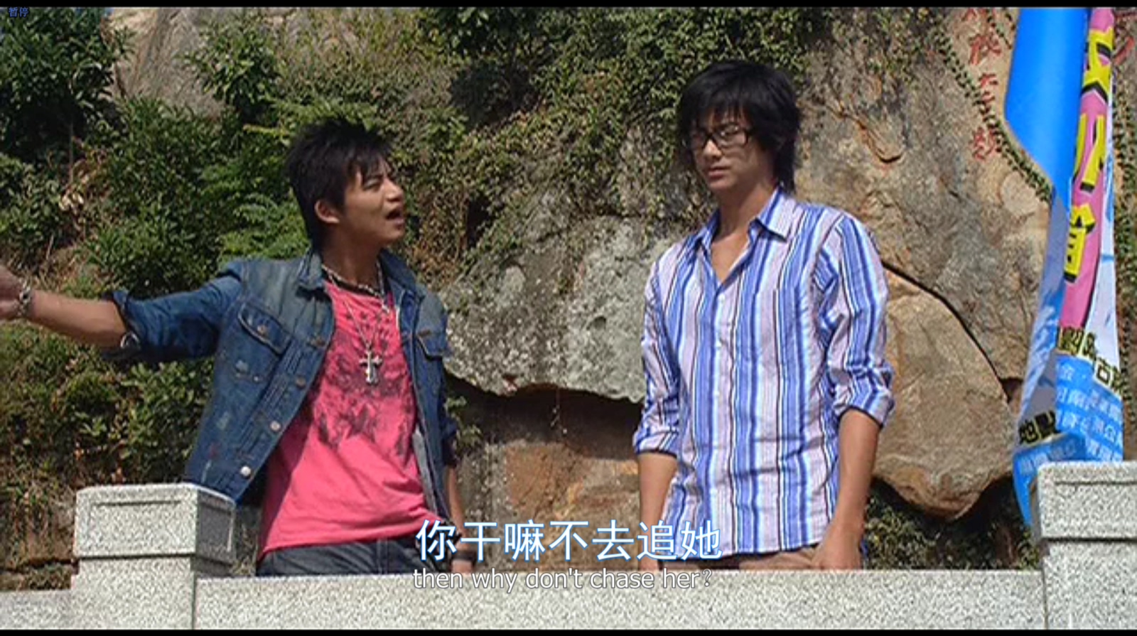 星月无尽剧照的剧照