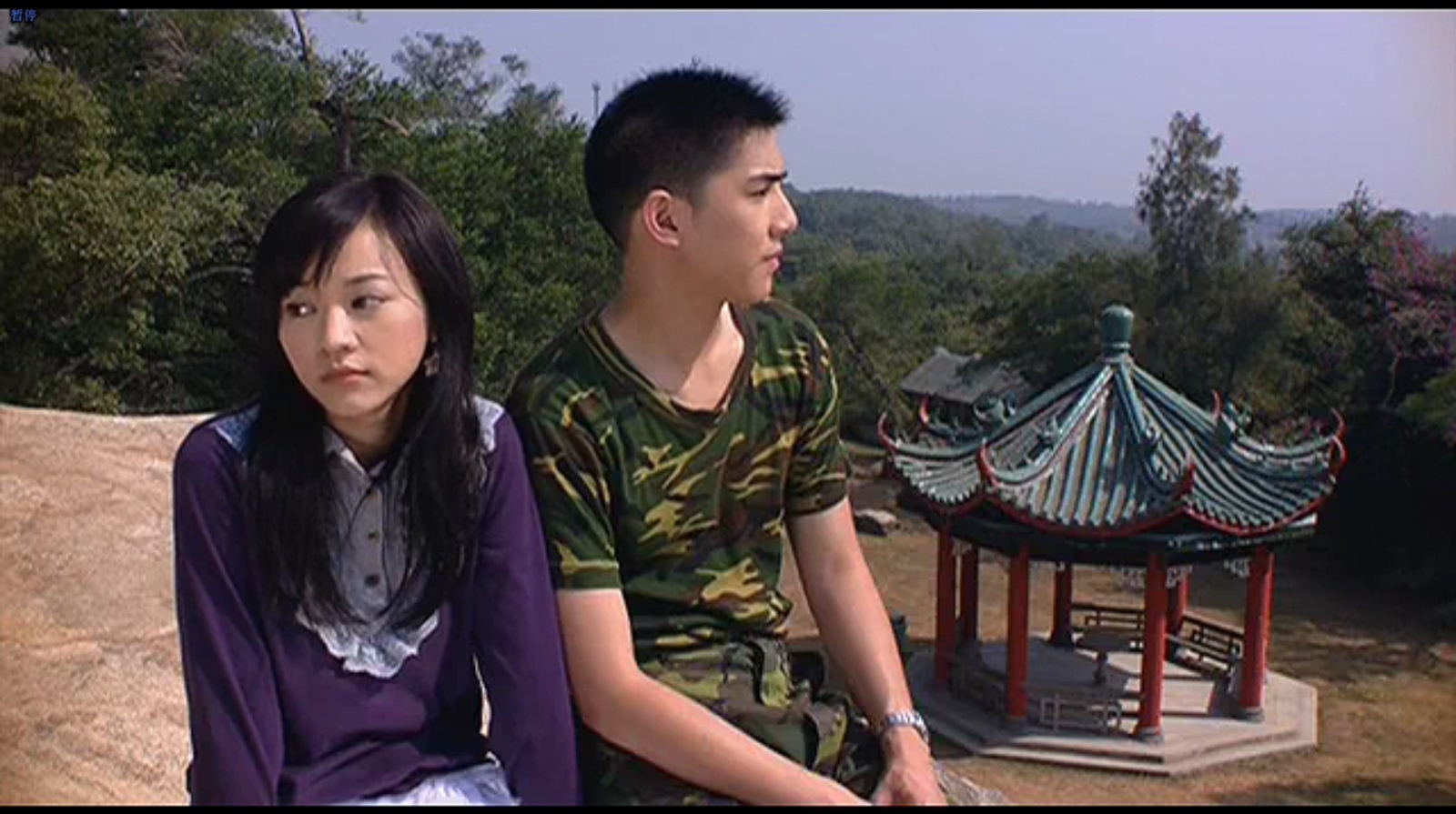 星月无尽剧照的剧照