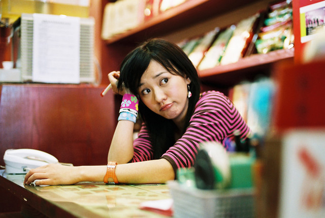 星月无尽剧照的剧照