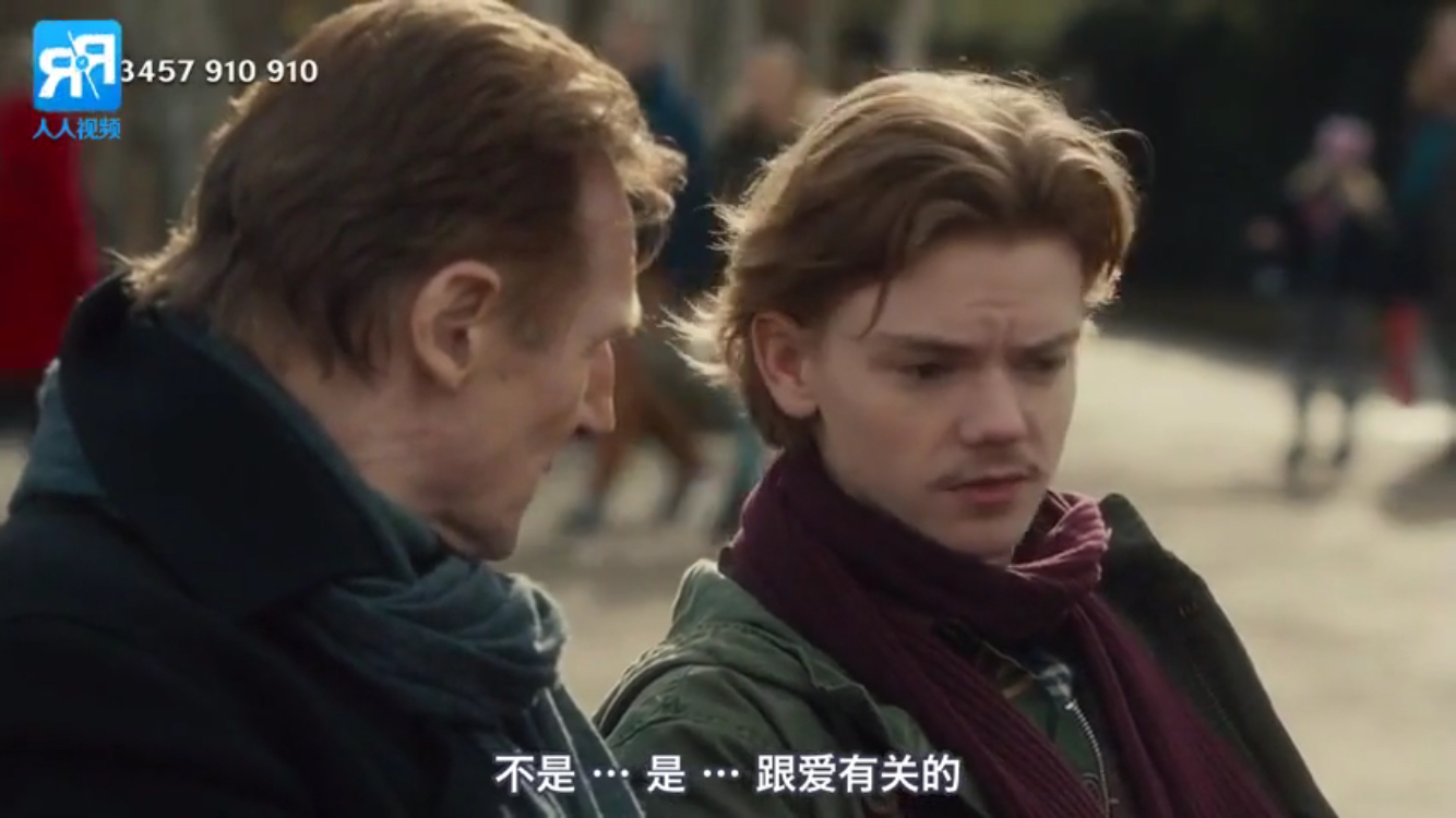 真爱至上：红鼻子日特别集剧照的剧照