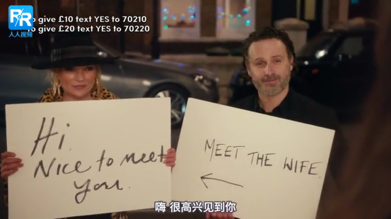 真爱至上：红鼻子日特别集剧照的剧照