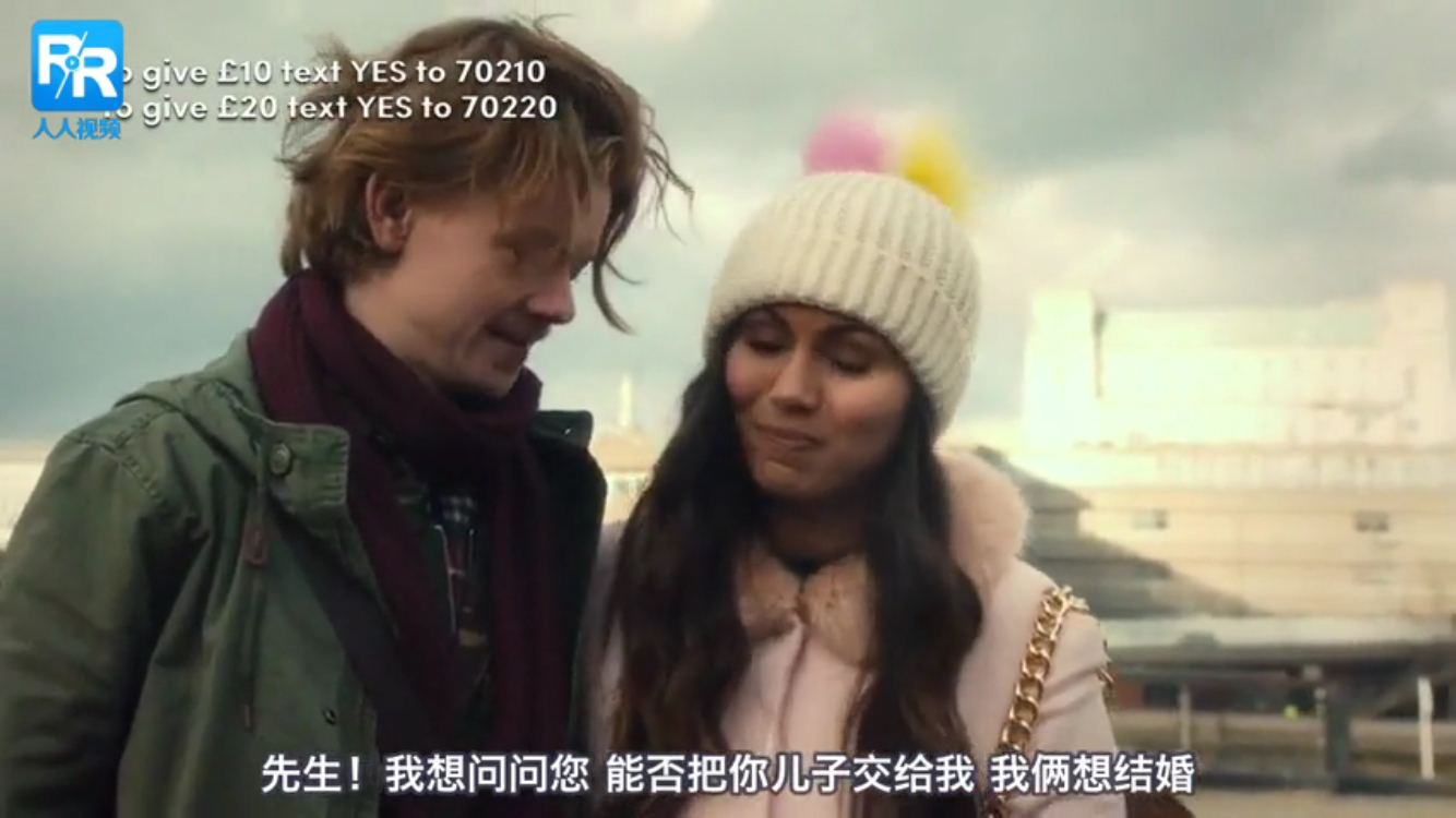 真爱至上：红鼻子日特别集剧照的剧照