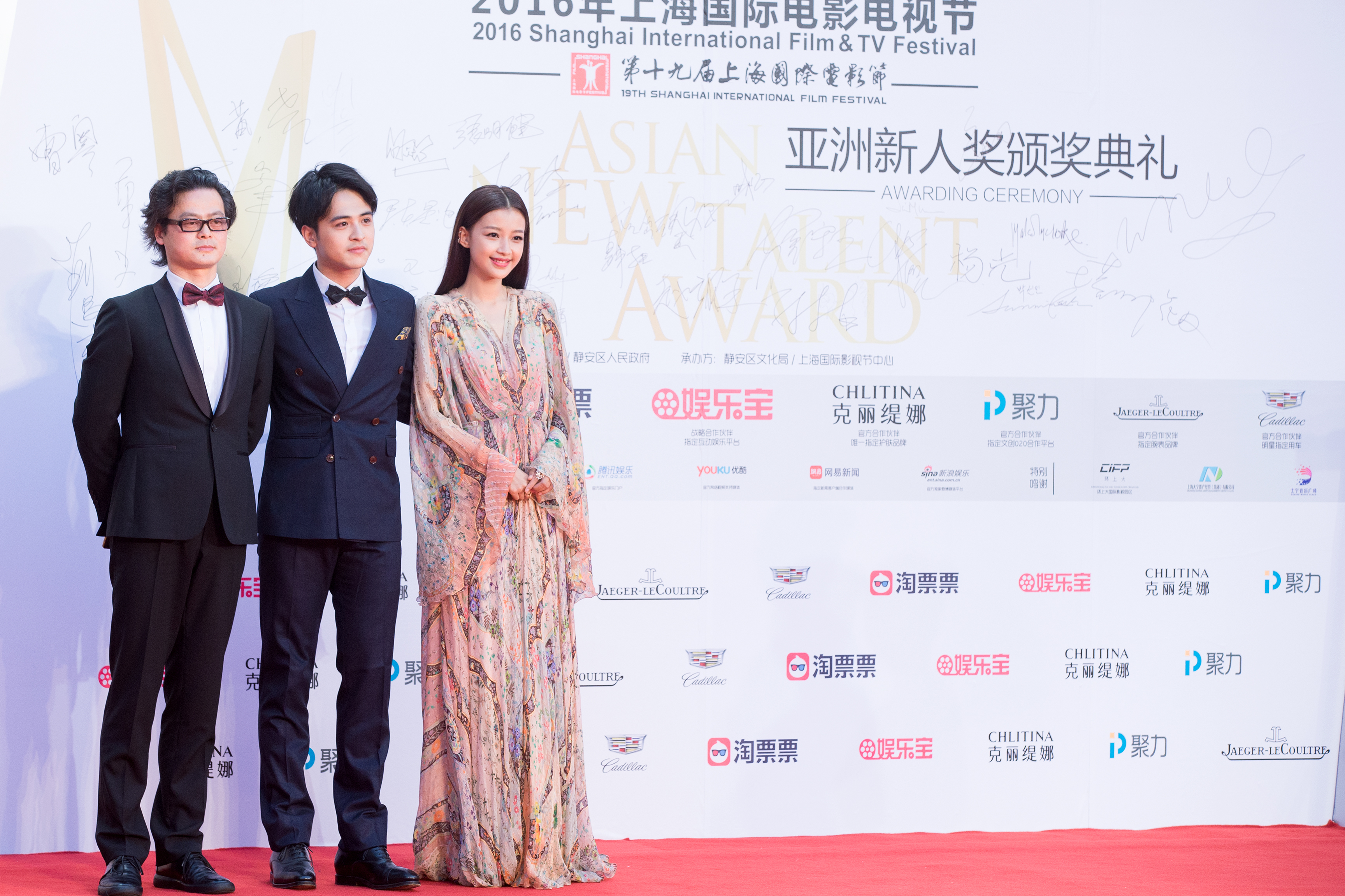 欢·爱剧照的剧照