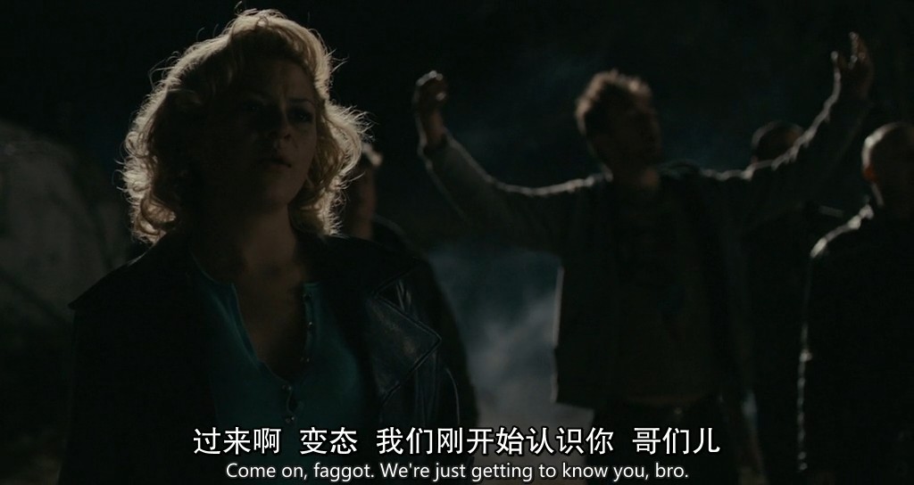 大假一场剧照的剧照