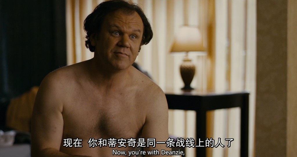 大假一场剧照的剧照