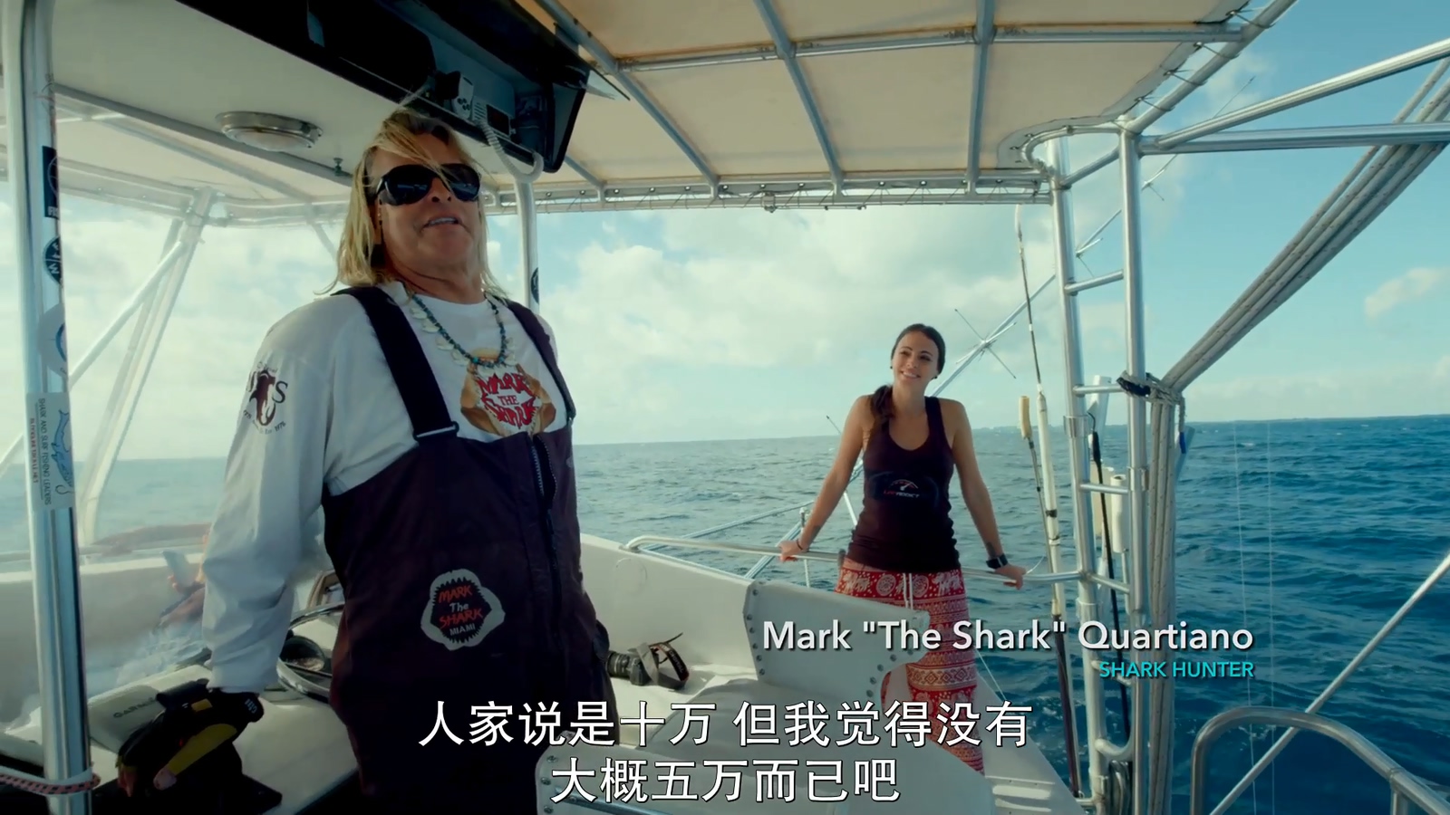 鲨鱼海洋：灭绝剧照的剧照