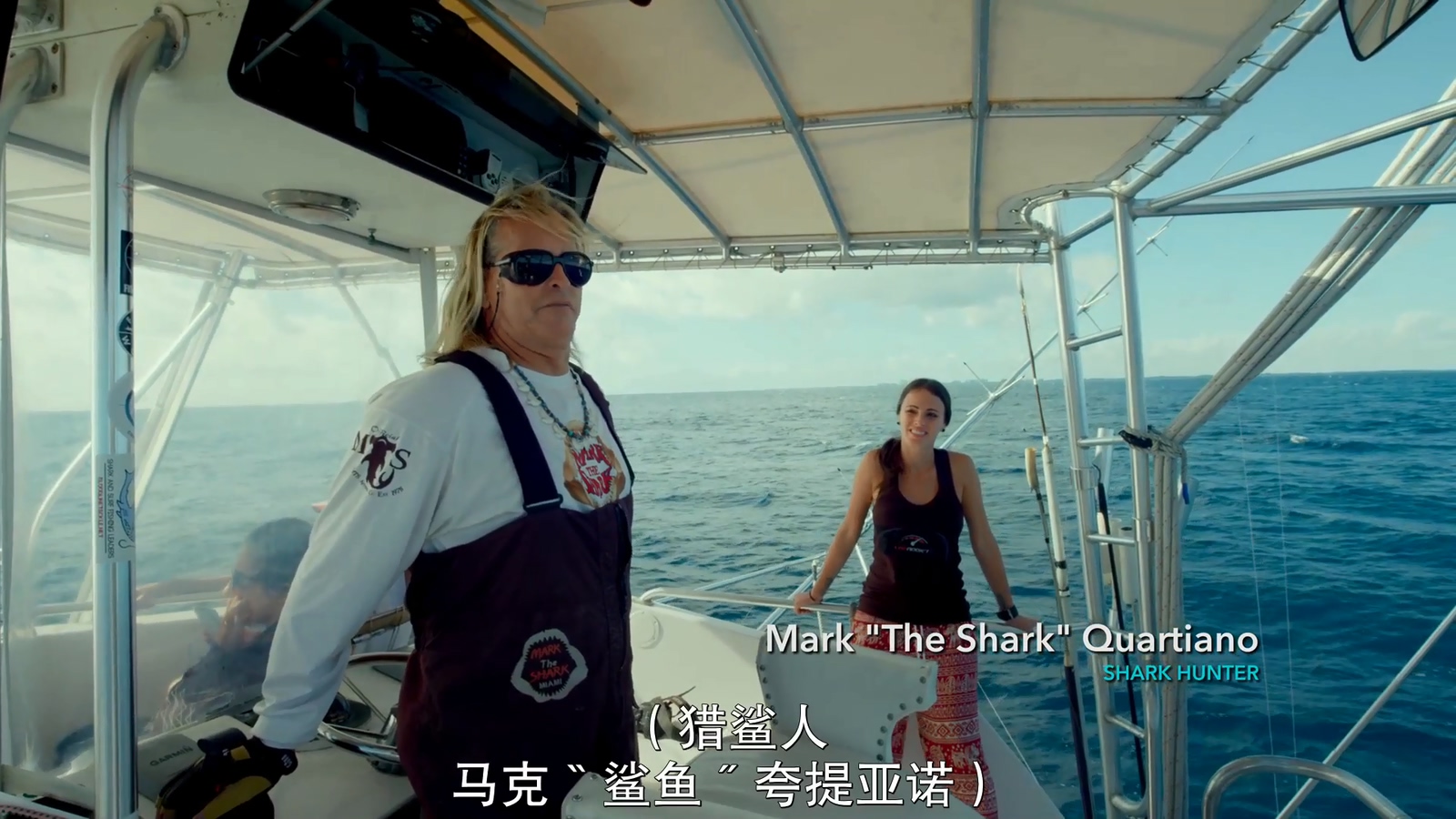 鲨鱼海洋：灭绝剧照的剧照