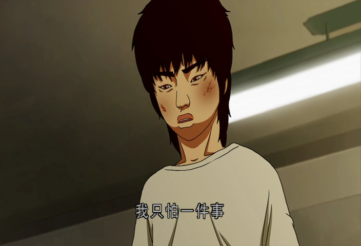 猪猡之王剧照的剧照