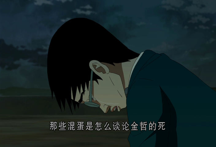 猪猡之王剧照的剧照