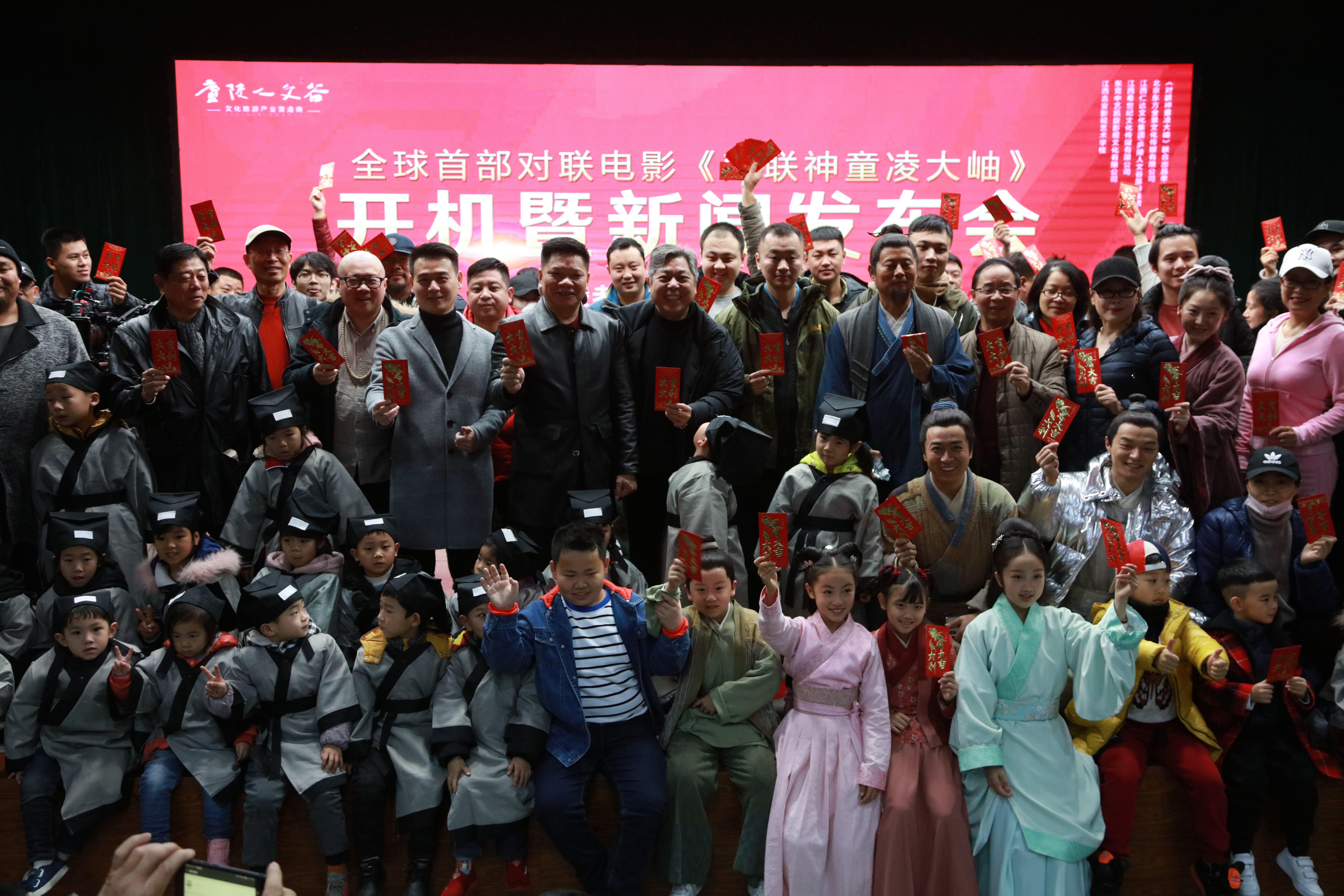 对联神童解大绅剧照的剧照