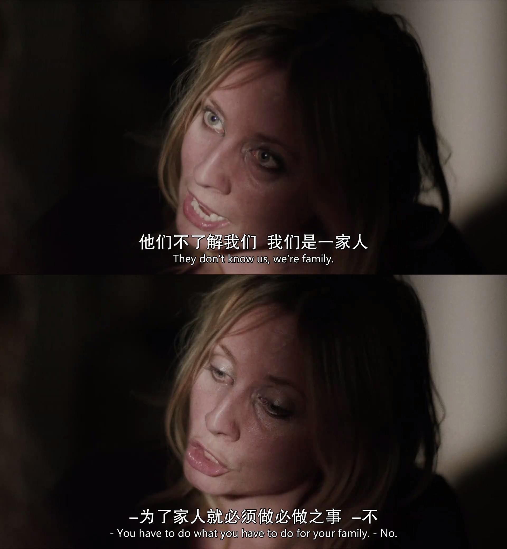 海蜇剧照的剧照