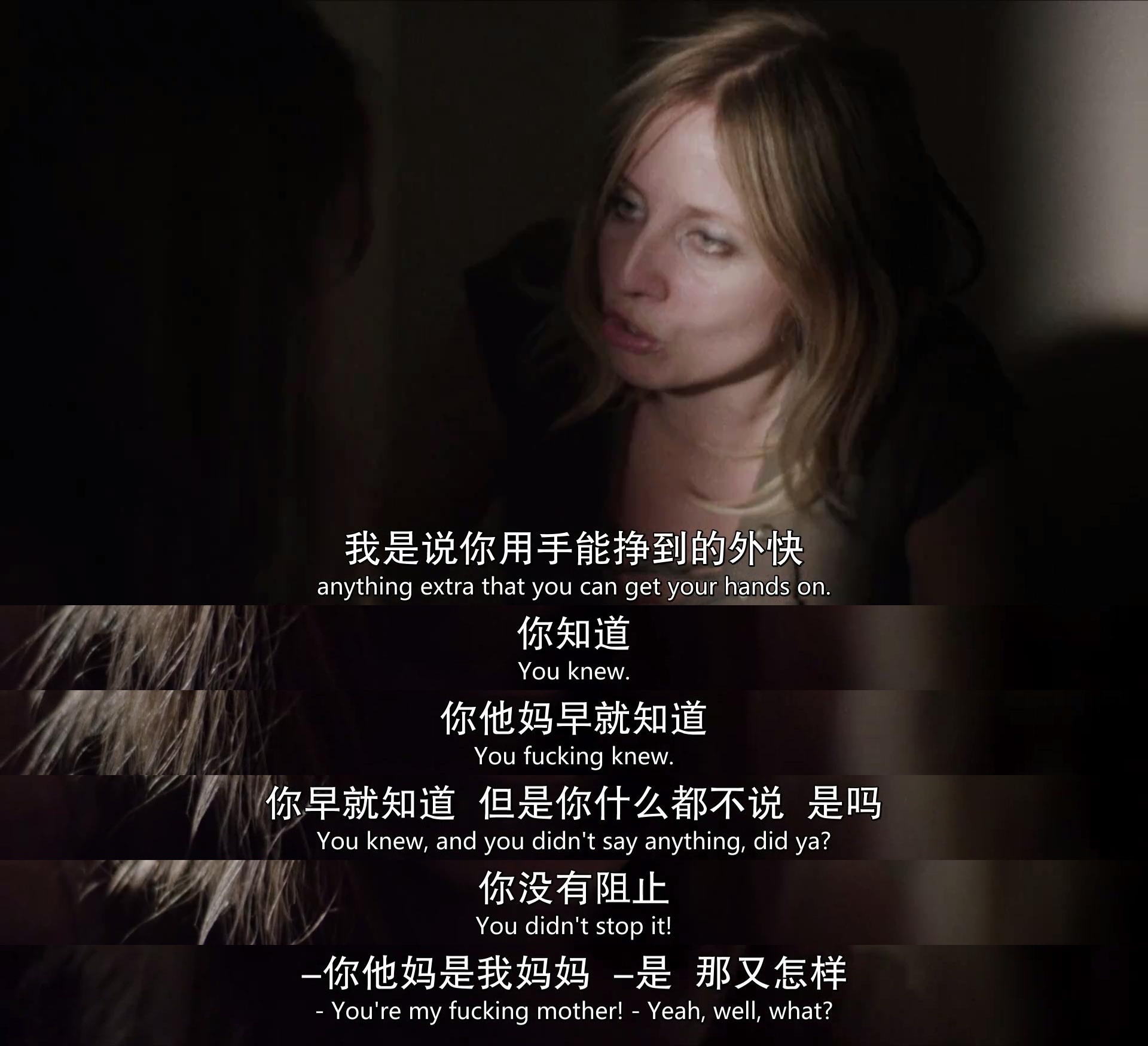 海蜇剧照的剧照