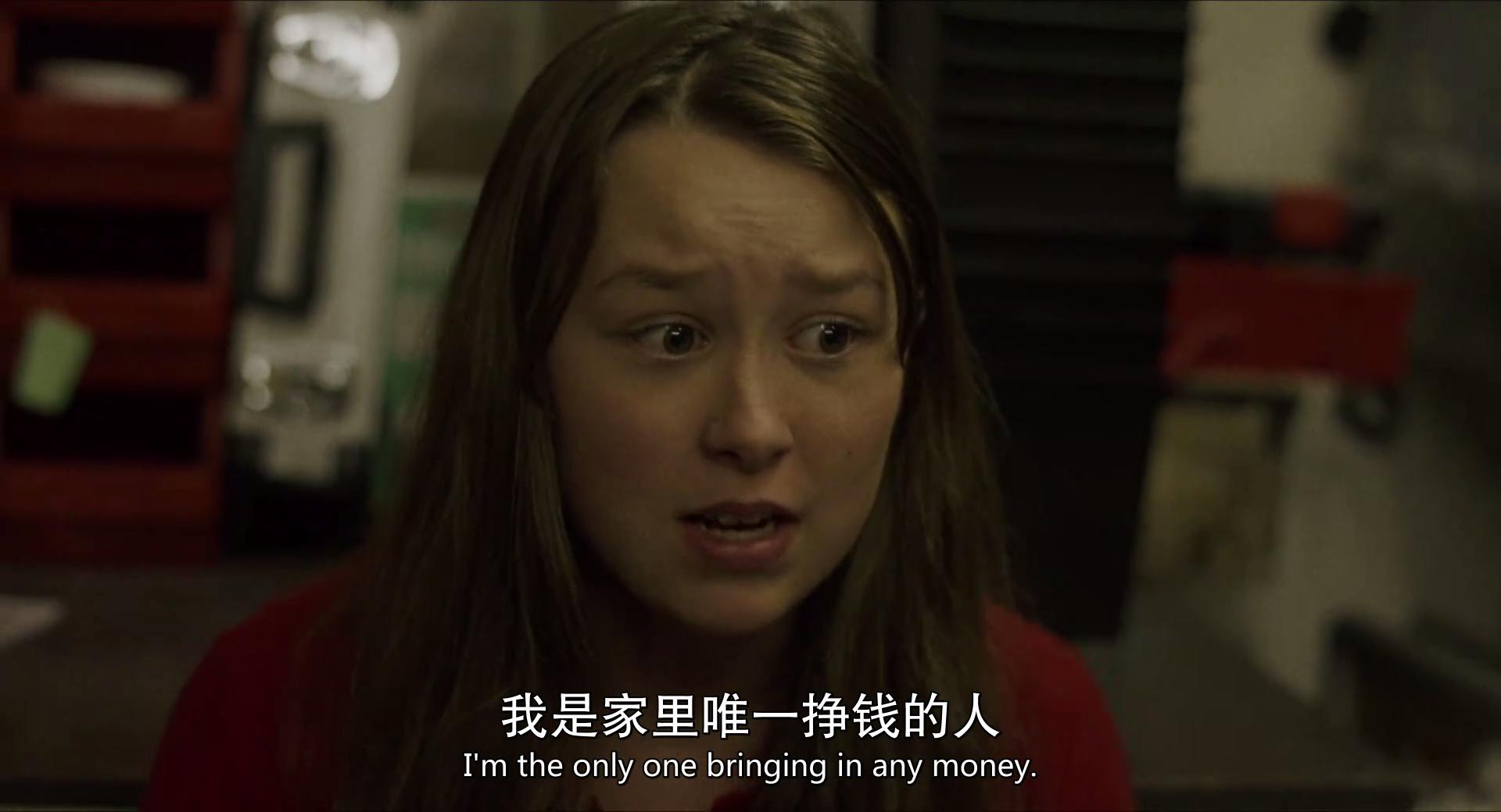 海蜇剧照的剧照