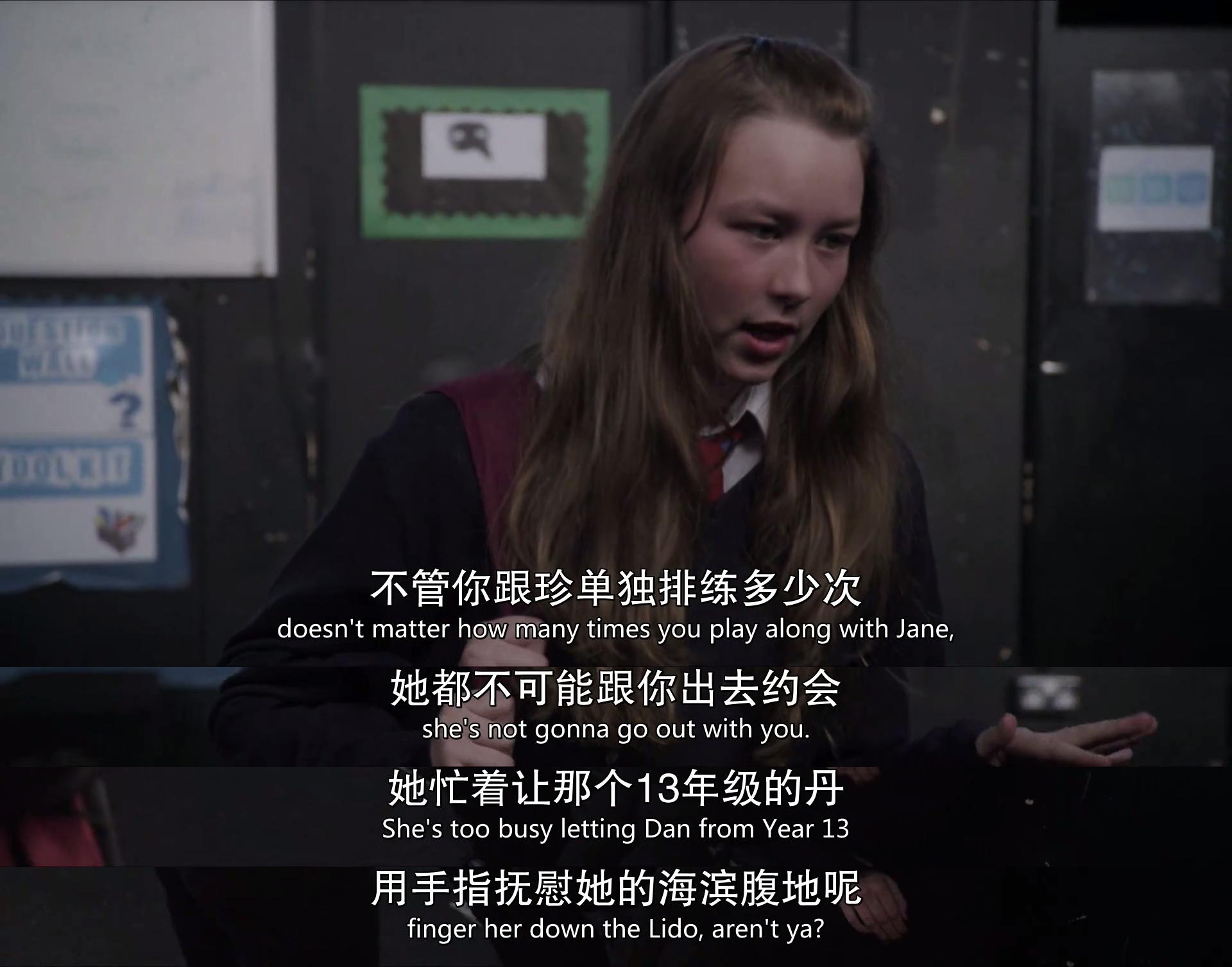 海蜇剧照的剧照