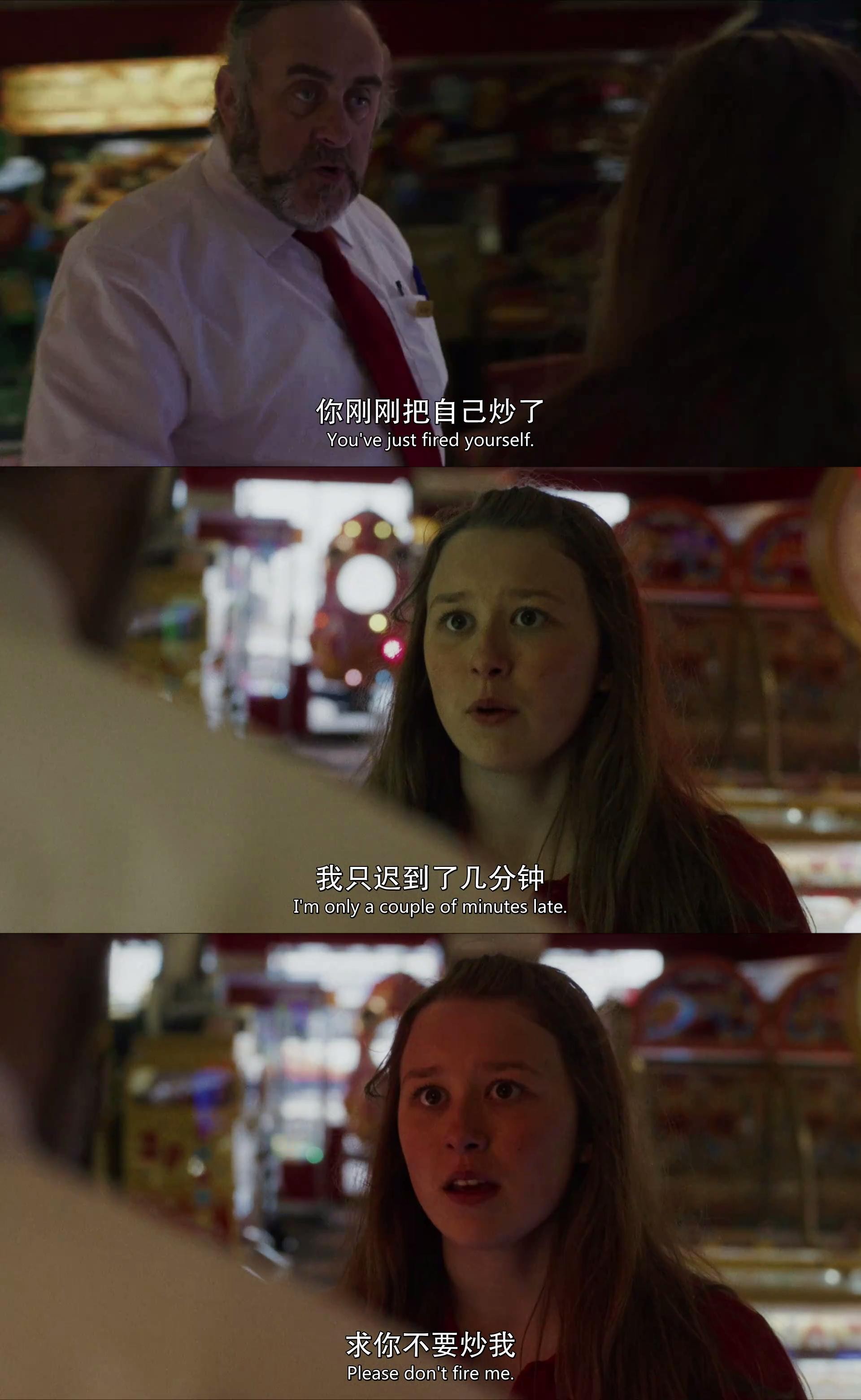 海蜇剧照的剧照