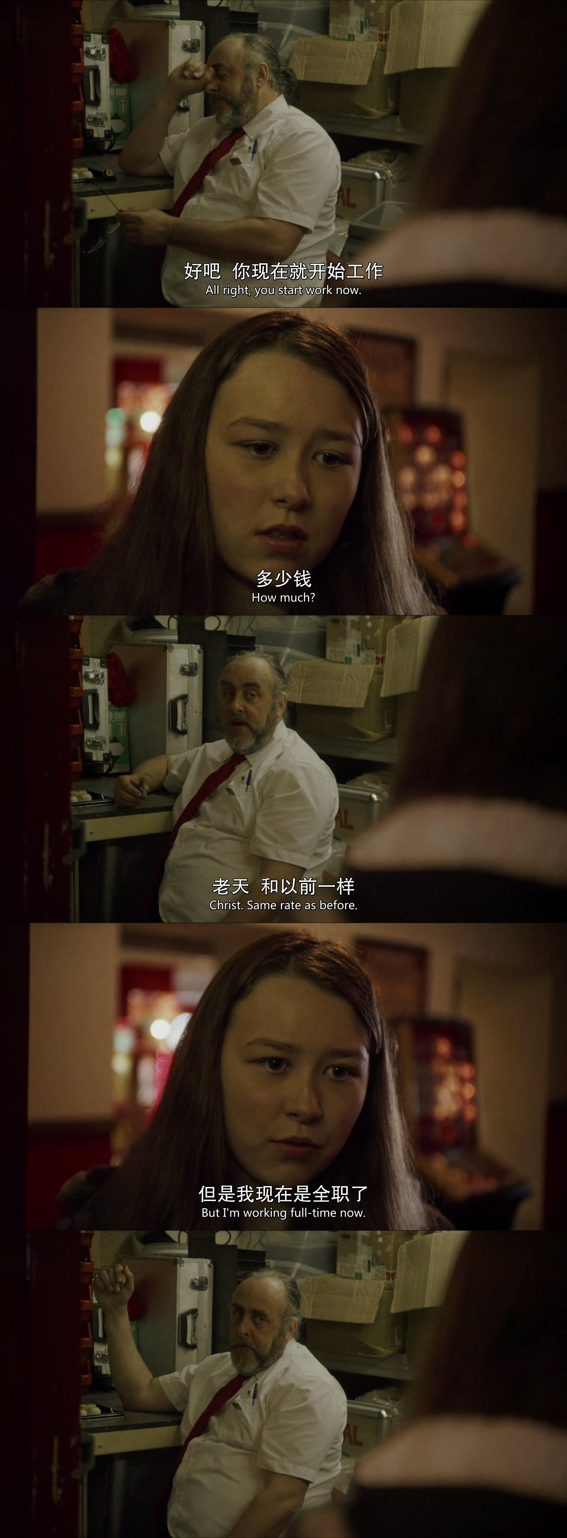 海蜇剧照的剧照