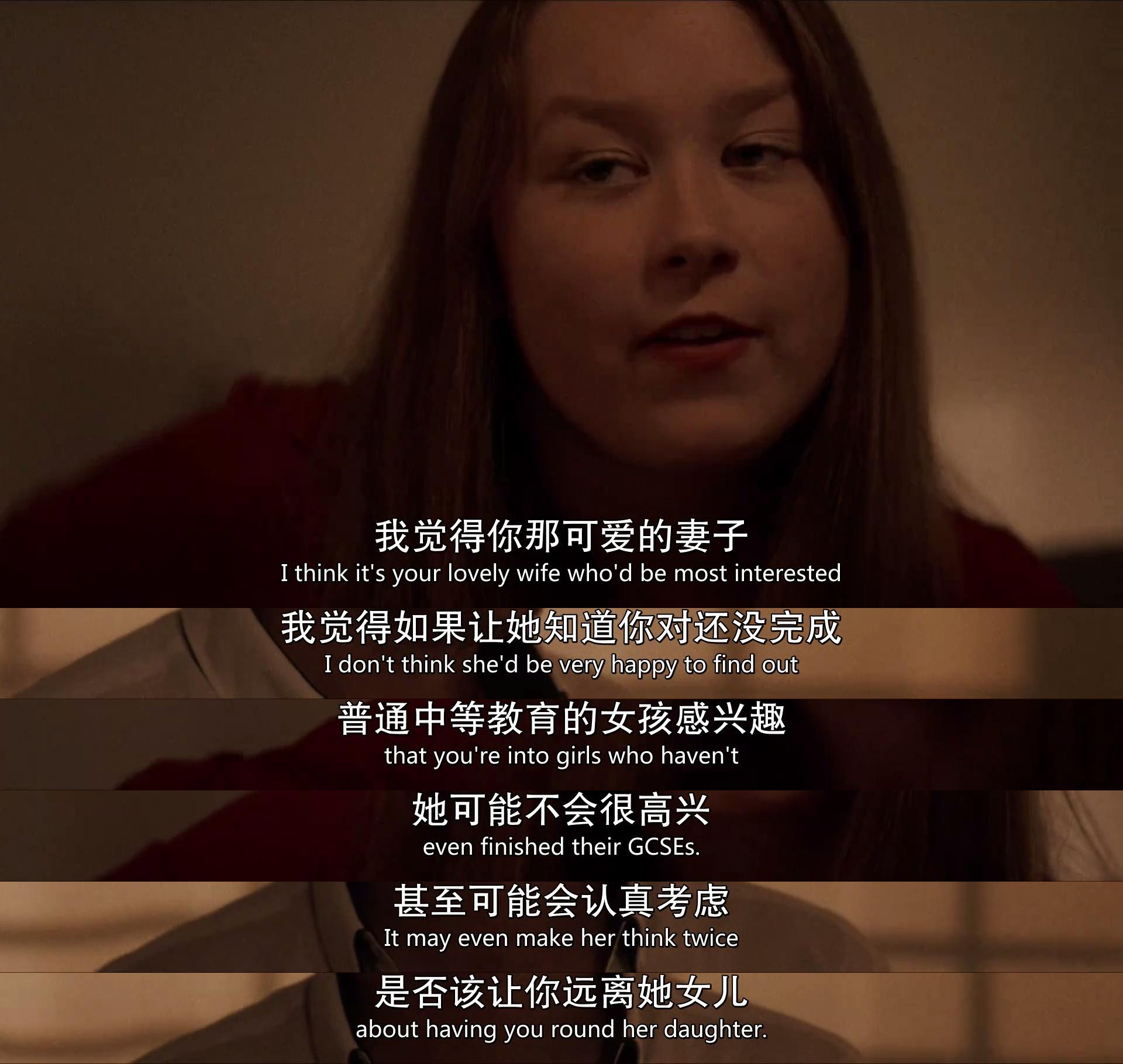 海蜇剧照的剧照