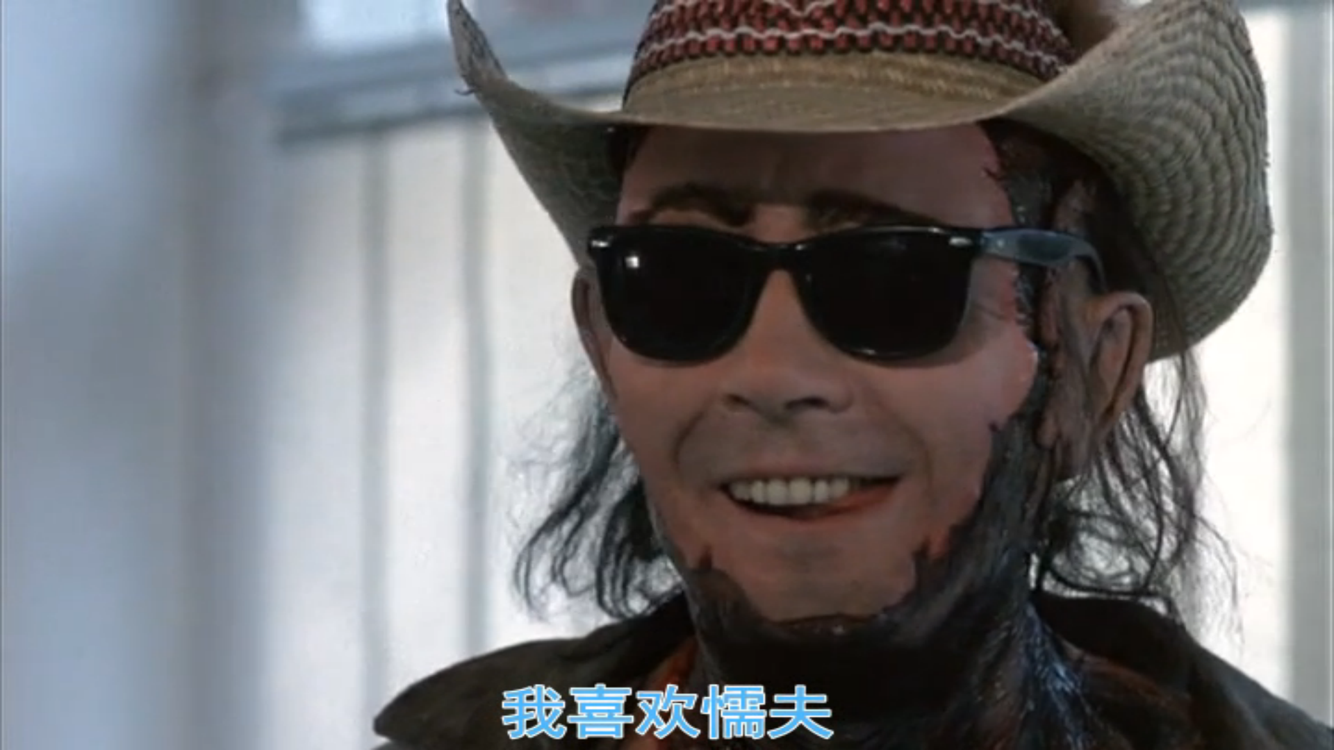 夜行骇传剧照的剧照