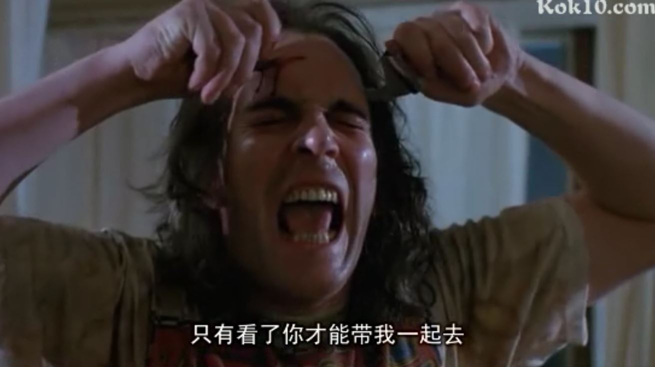 夜行骇传剧照的剧照