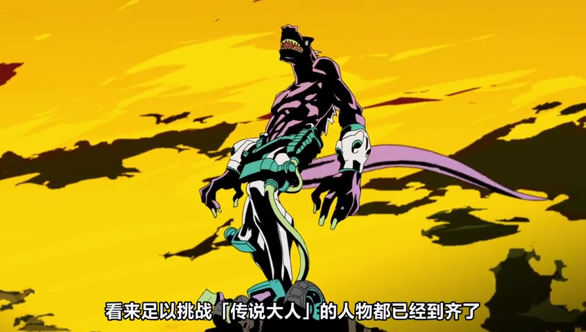 尾随者竞技剧照的剧照