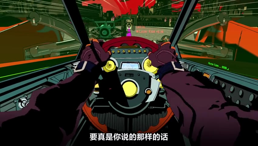 尾随者竞技剧照的剧照