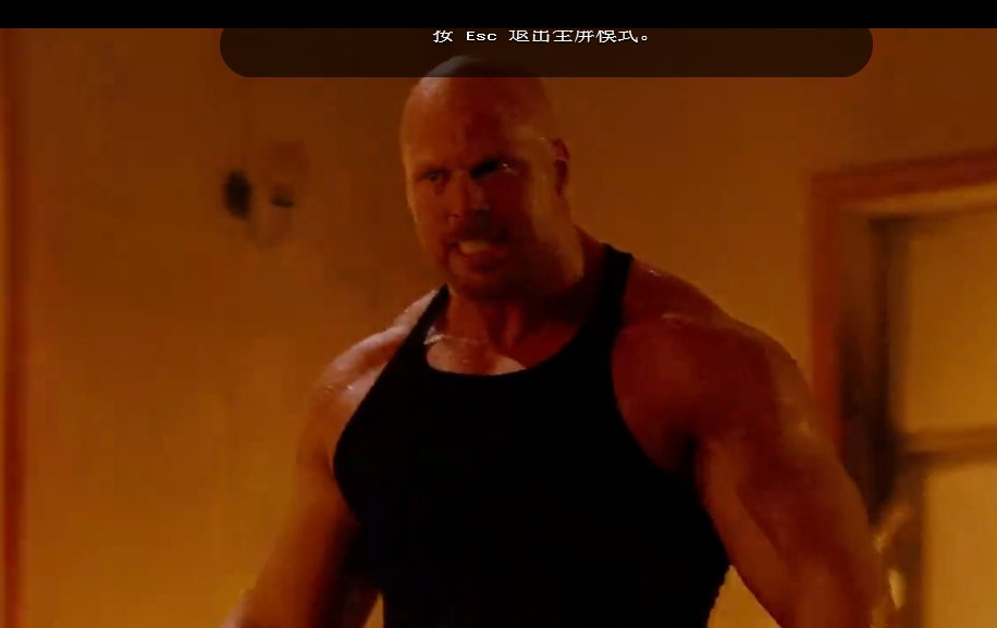 冬荫功剧照的剧照