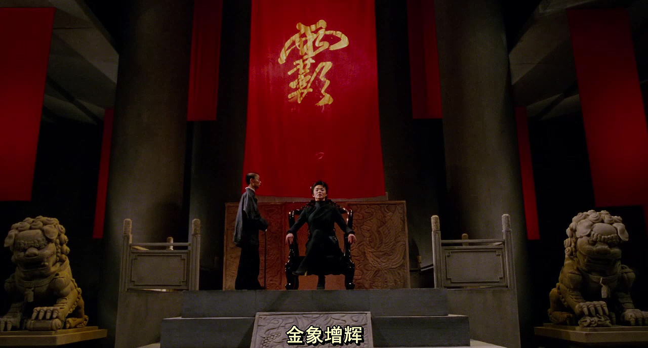 冬荫功剧照的剧照