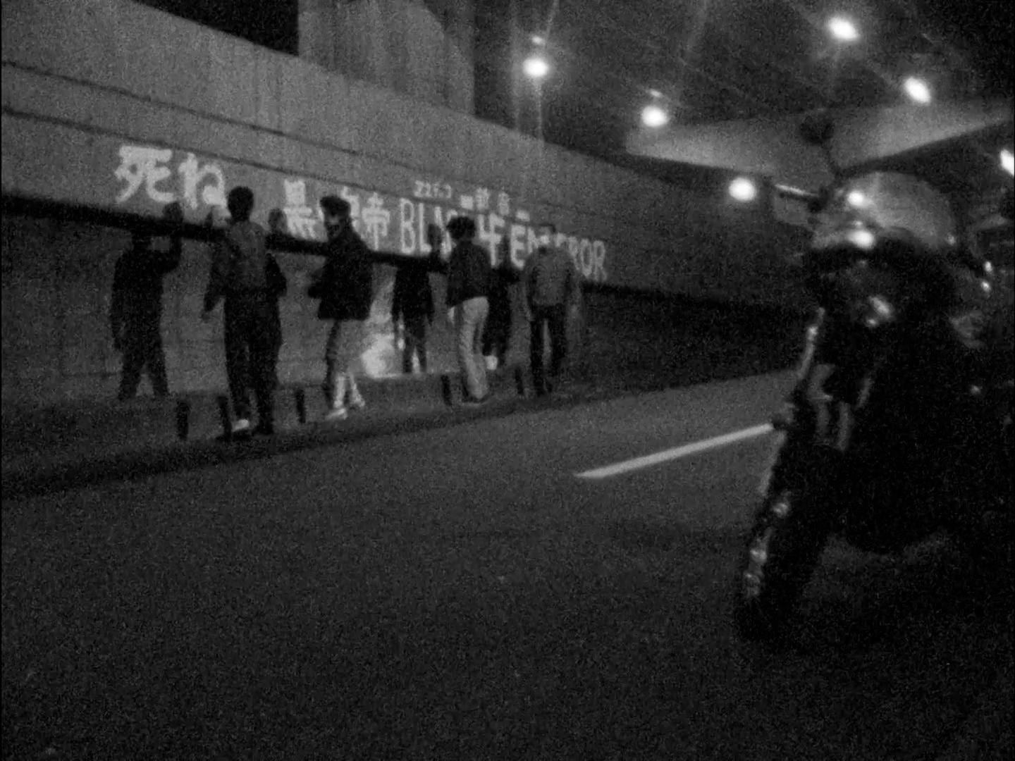 黑暗帝王风驰电掣剧照的剧照