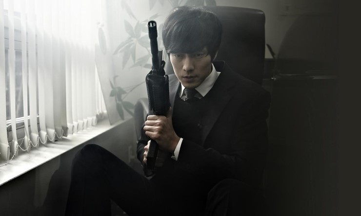 公司职员剧照的剧照