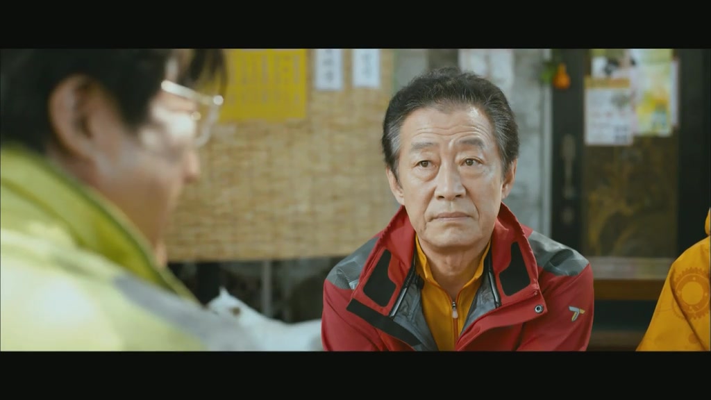 公司职员剧照的剧照