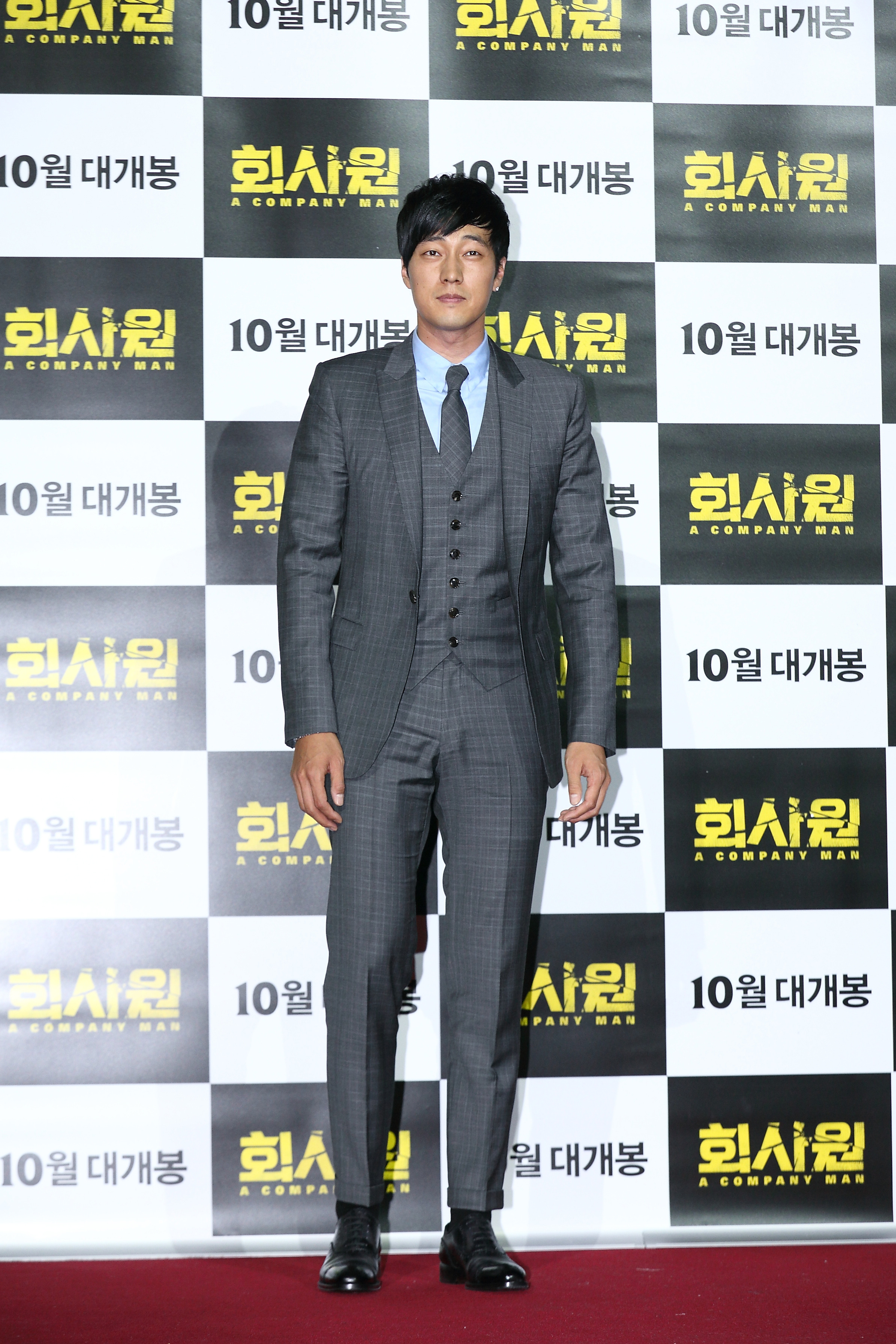 公司职员剧照的剧照