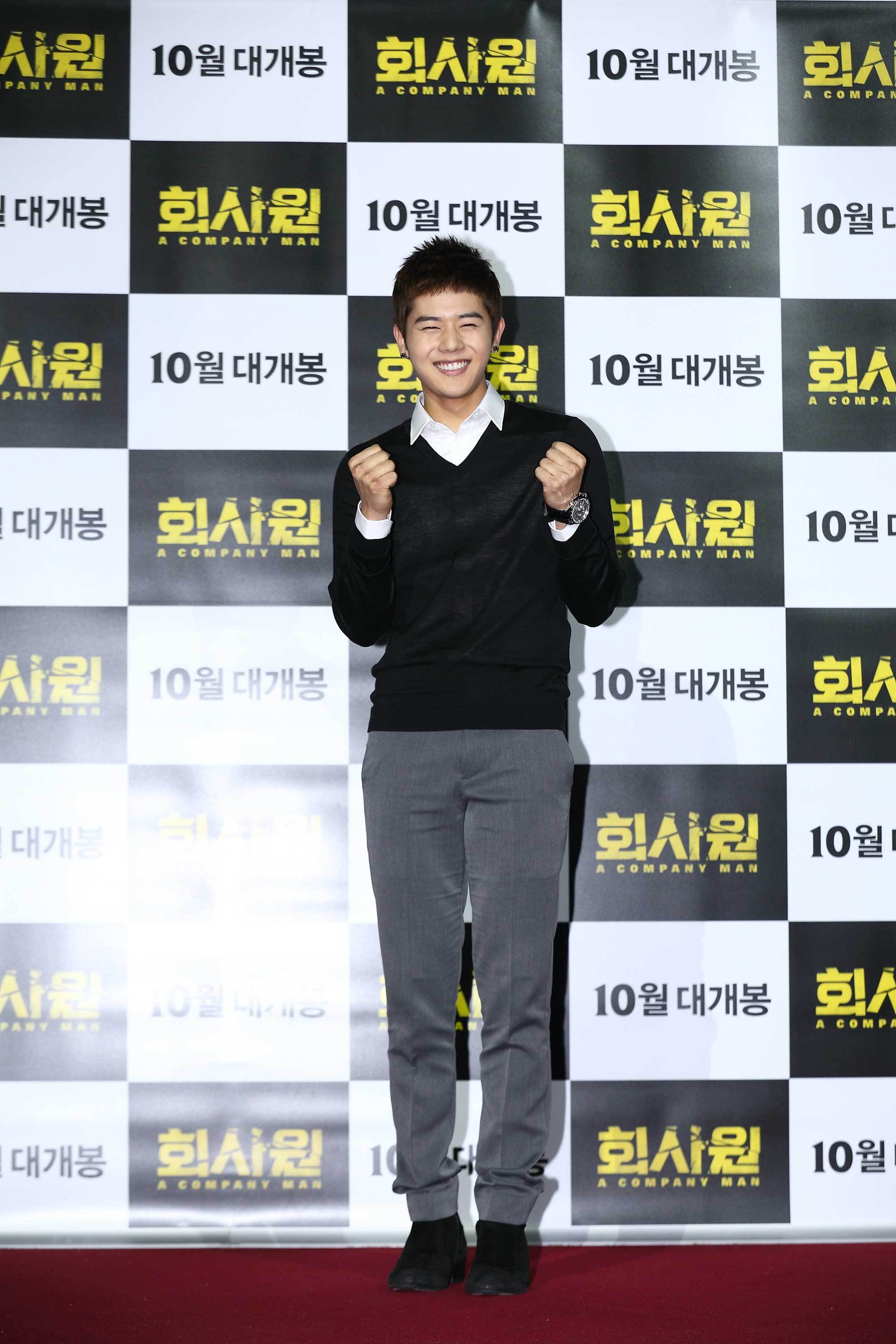 公司职员剧照的剧照