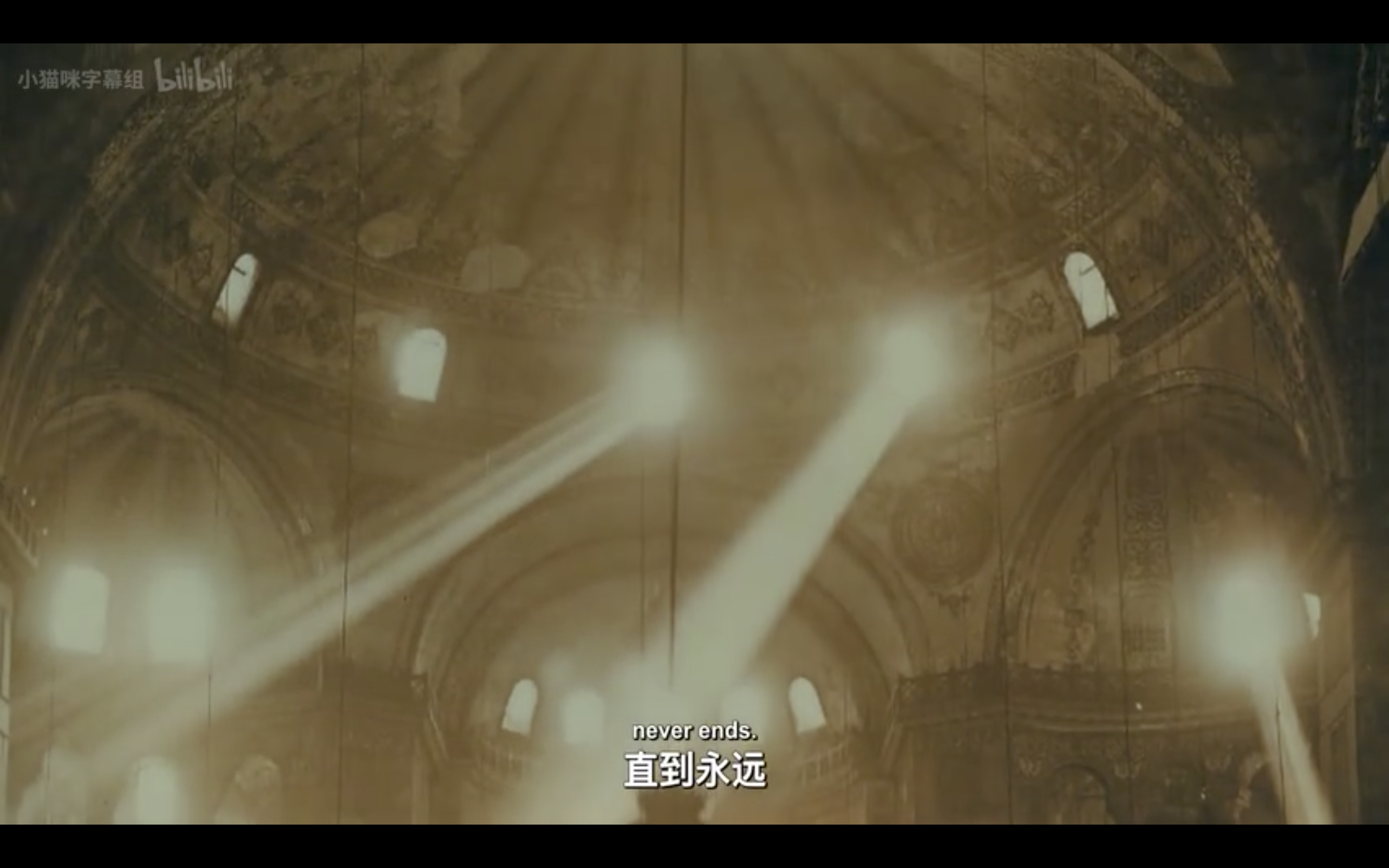 粒子狂热剧照的剧照