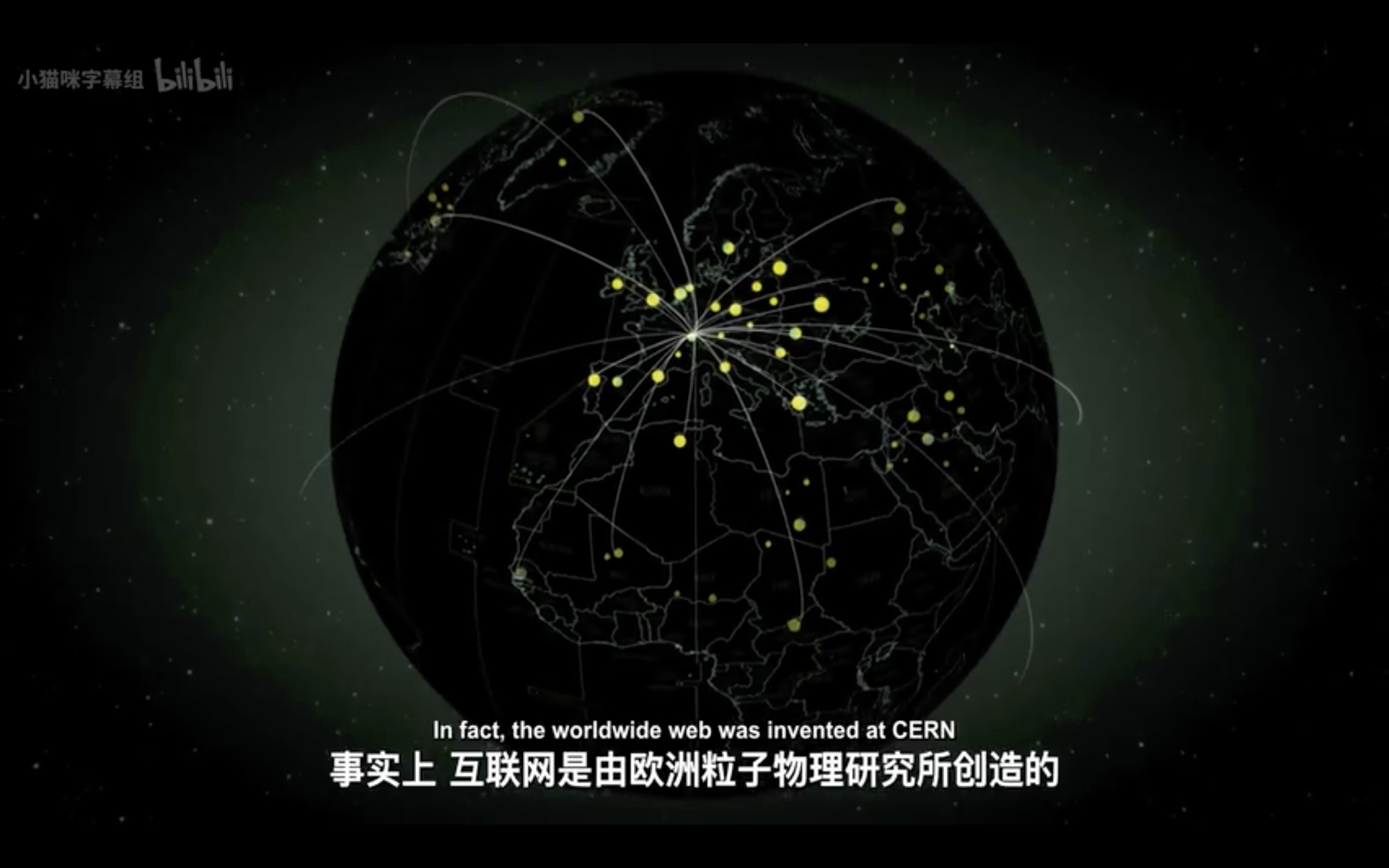 粒子狂热剧照的剧照