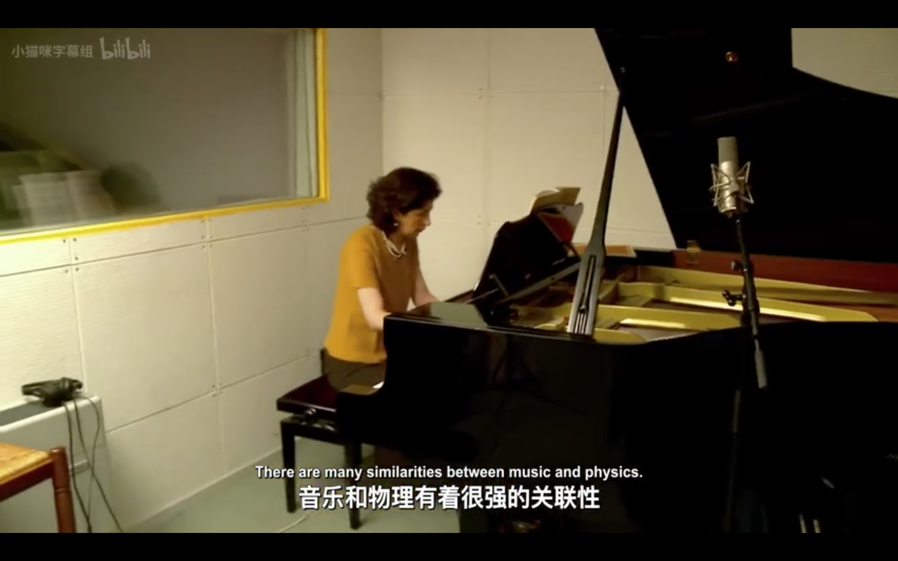 粒子狂热剧照的剧照