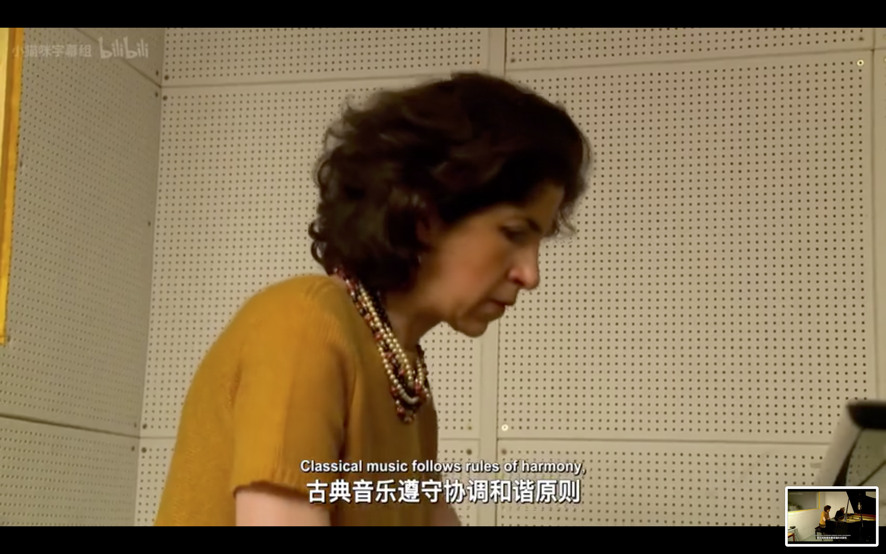 粒子狂热剧照的剧照