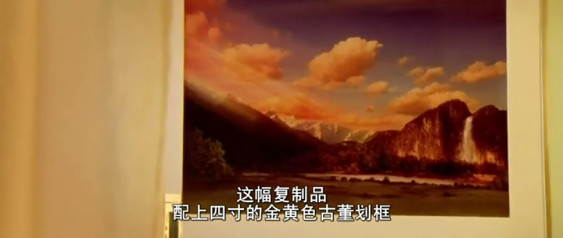 恐怖杀人医院剧照的剧照