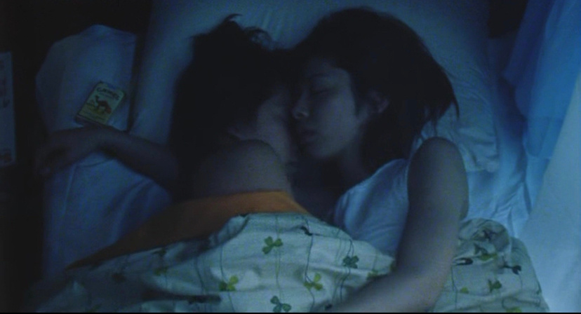 爱情果汁剧照的剧照