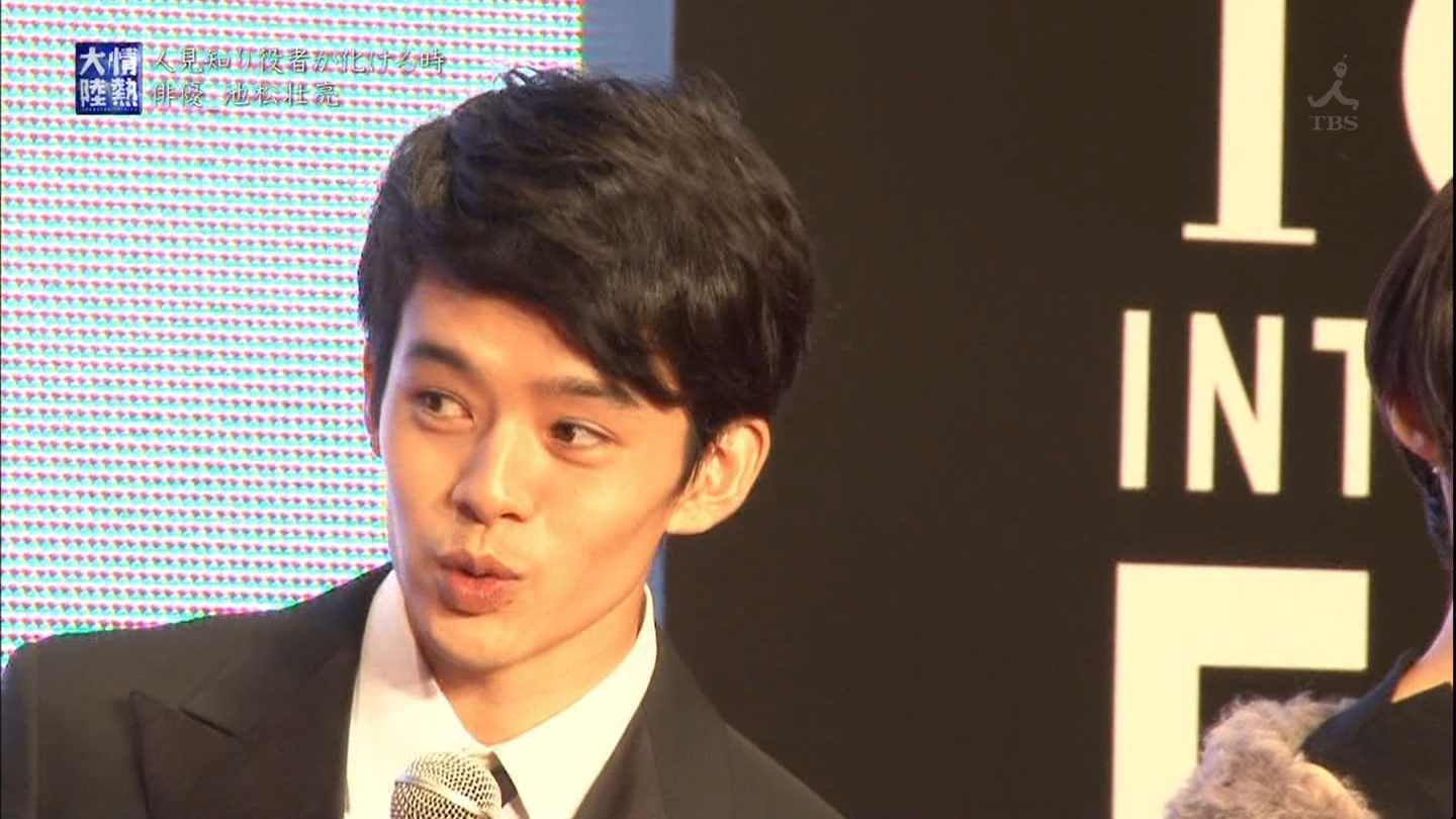 情热大陆 池松壮亮篇剧照的剧照