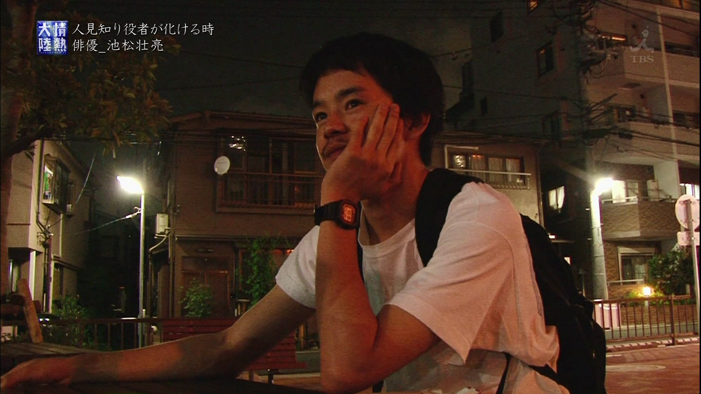 情热大陆 池松壮亮篇剧照的剧照